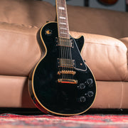 Epiphone- 2017 - Les Paul Custom Pro, Pre-Owned